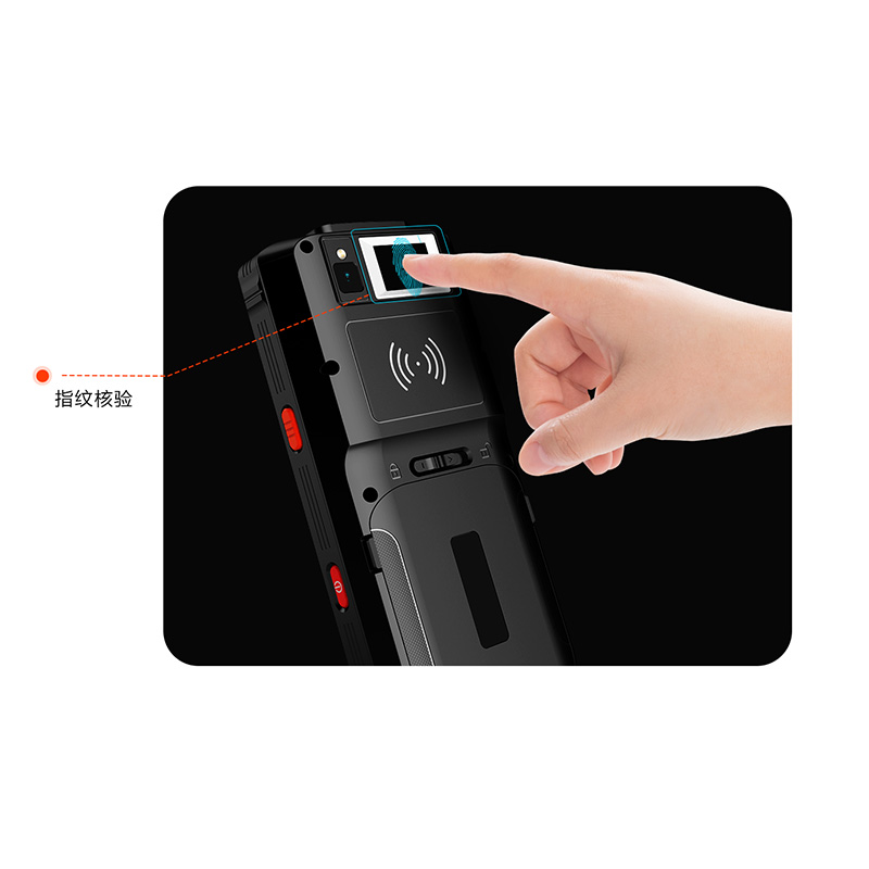 EST-M20手持式身份證訪客登記系統