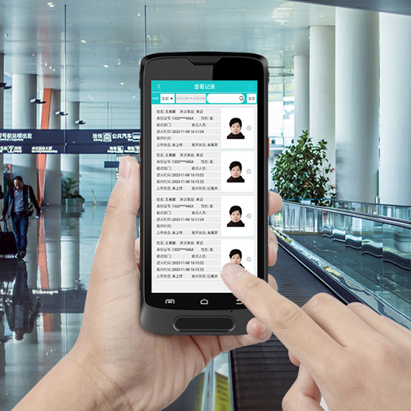 EST-M20手持式身份證訪客登記系統