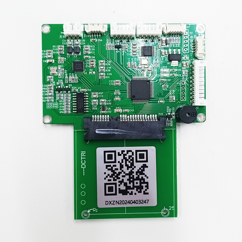 EST-100內置式多功能身份證社保卡讀卡器模組