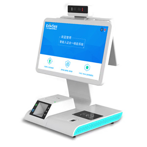 出生醫學證明用人證合一核驗系統