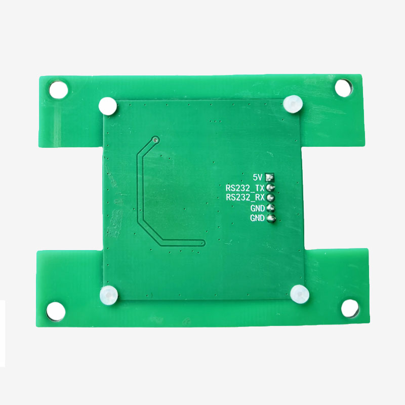 UHF超高頻RFID標簽讀卡器