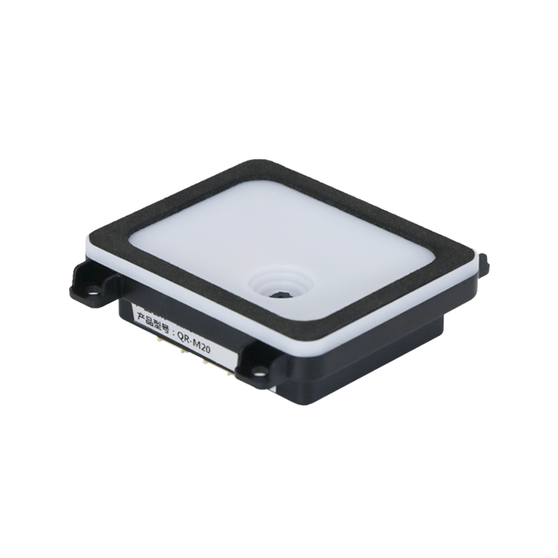 QR-M20嵌入式二維碼掃碼模塊