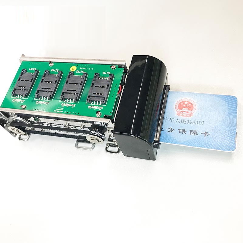 電動(dòng)社保卡讀卡器模組