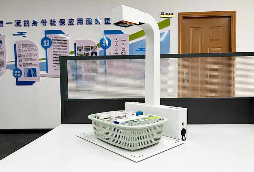 EST-100-YP80藥品追溯碼掃碼一體機