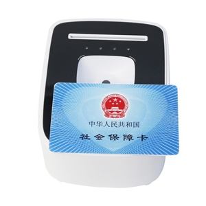 EST-100第三代社?？ㄗx卡器