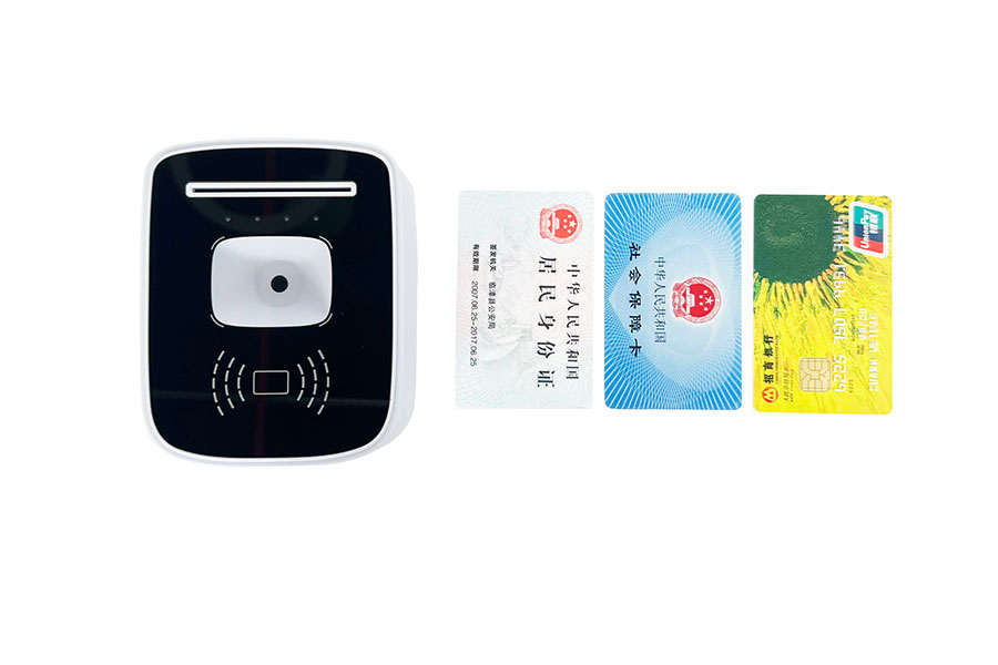 EST-100社保卡讀卡器 EST-100社保卡讀卡器