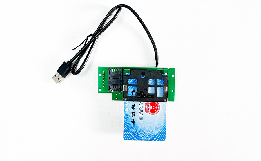 接觸式社保卡讀卡器模塊