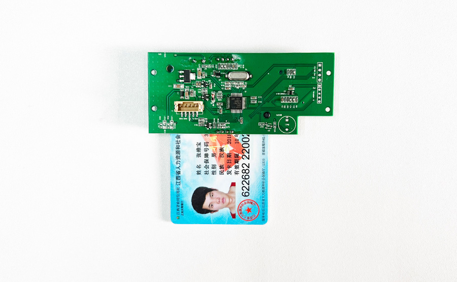 接觸式社保卡讀卡器模塊