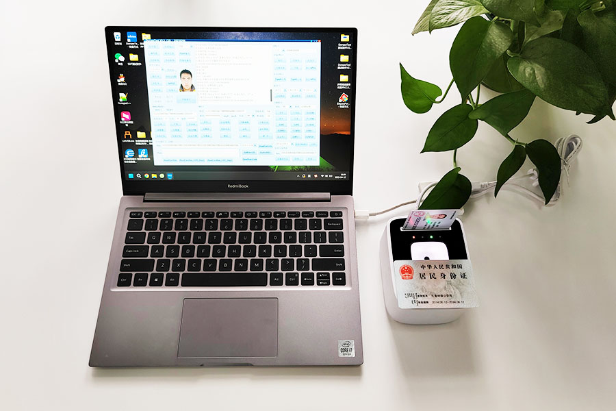 EST-100社保卡讀卡器 EST-100社保卡讀卡器